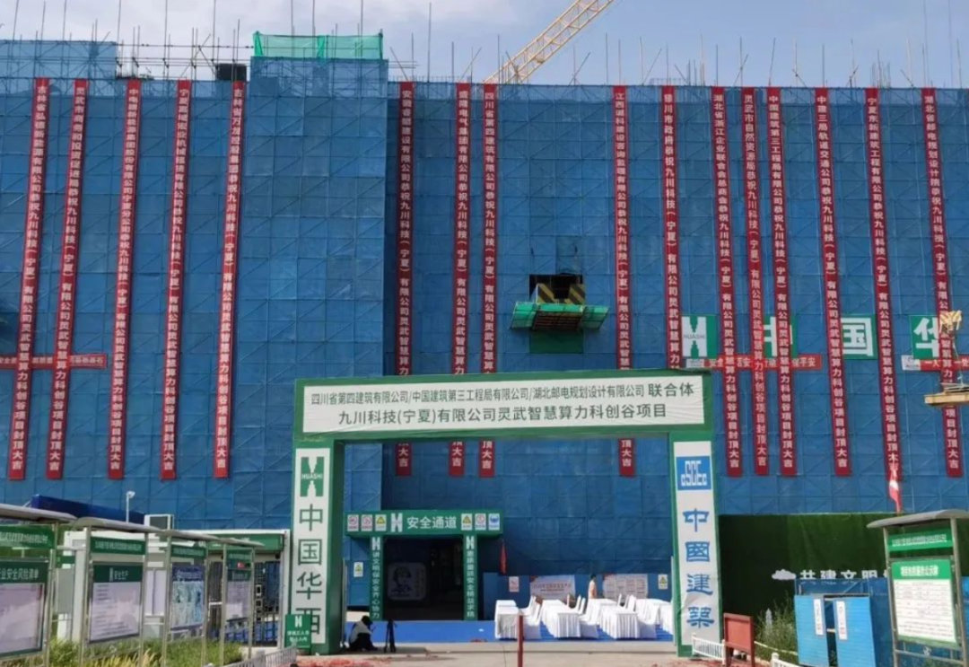 042424001753667733.png 741.png